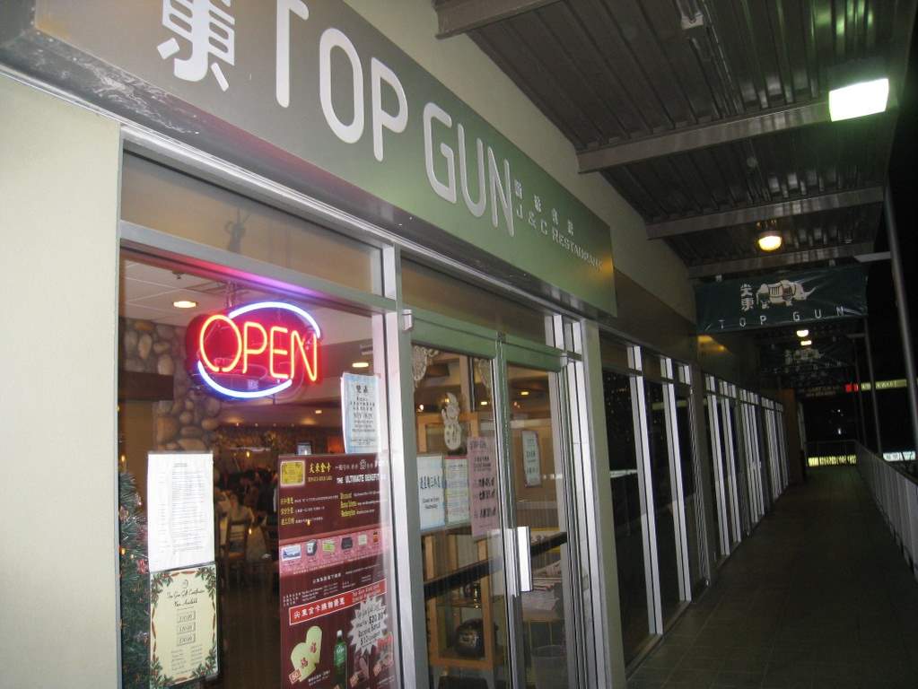 Top Gun
